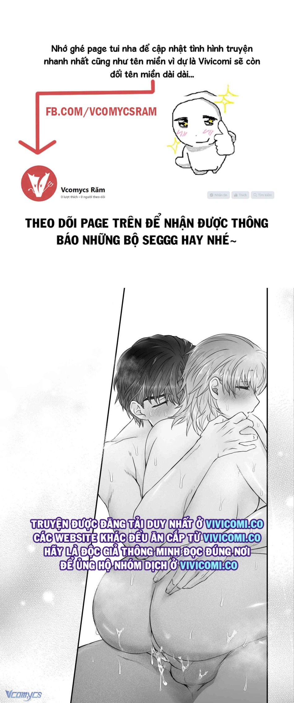 [18+] Tuyển Tập Truyện Ngắn Manga 