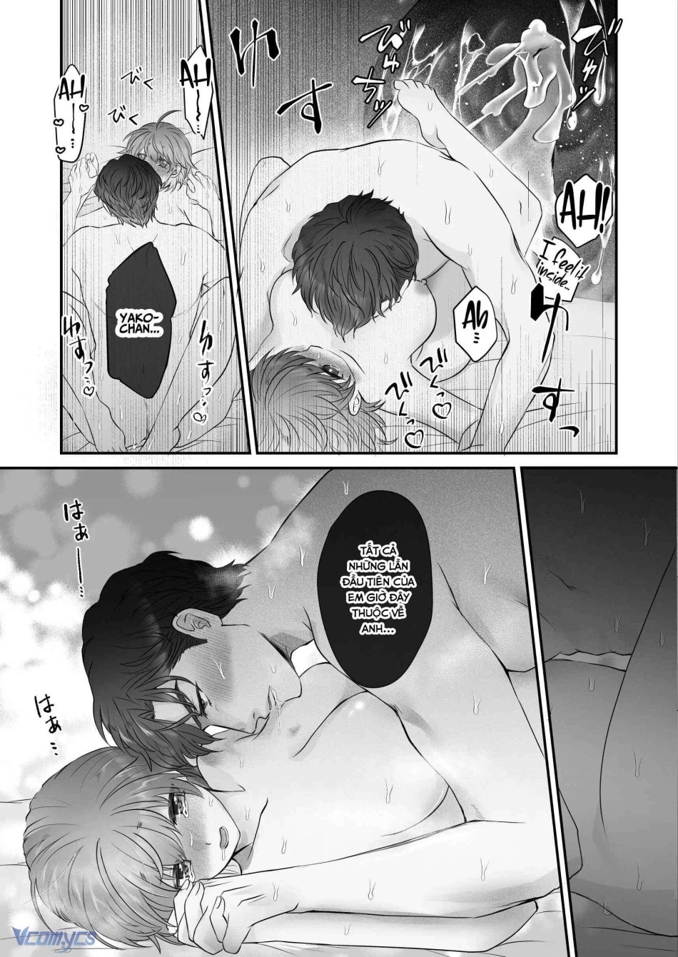 [18+] Tuyển Tập Truyện Ngắn Manga 