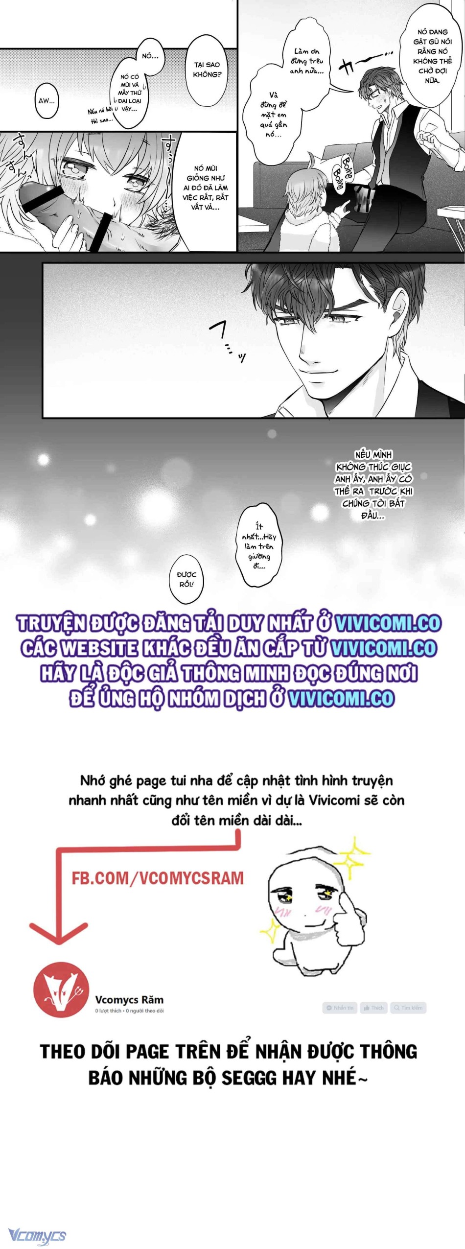 [18+] Tuyển Tập Truyện Ngắn Manga 