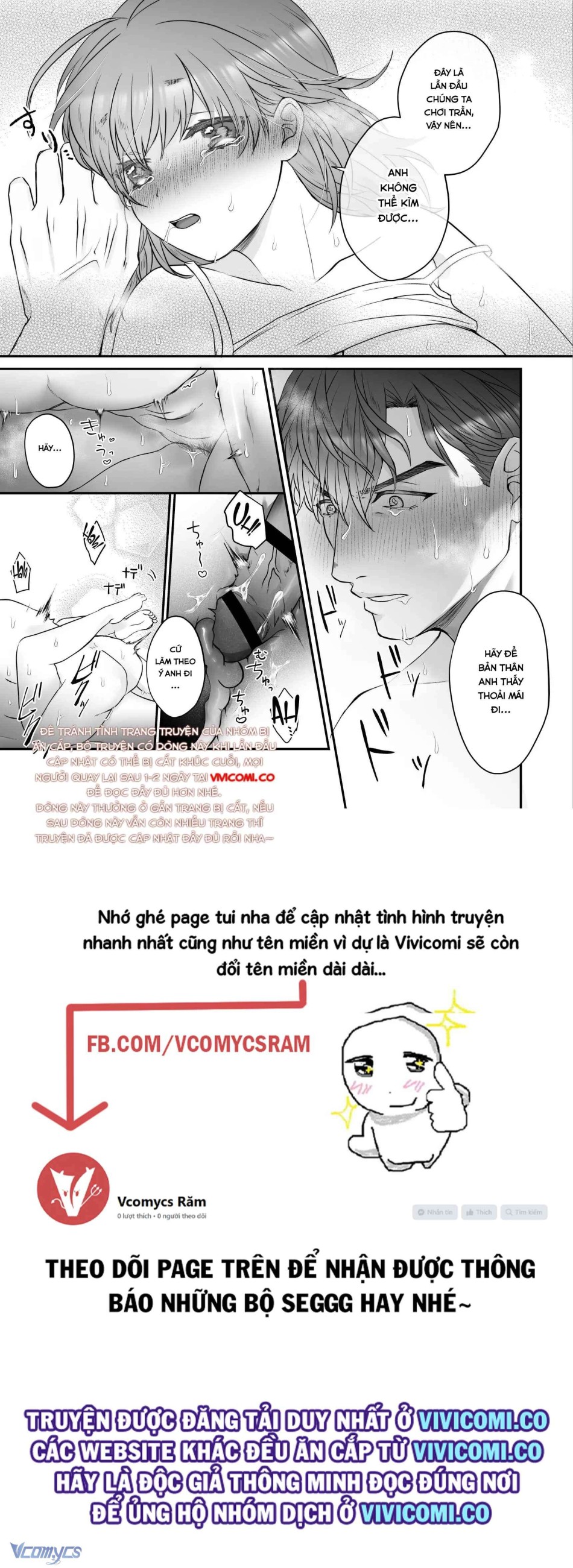 [18+] Tuyển Tập Truyện Ngắn Manga 