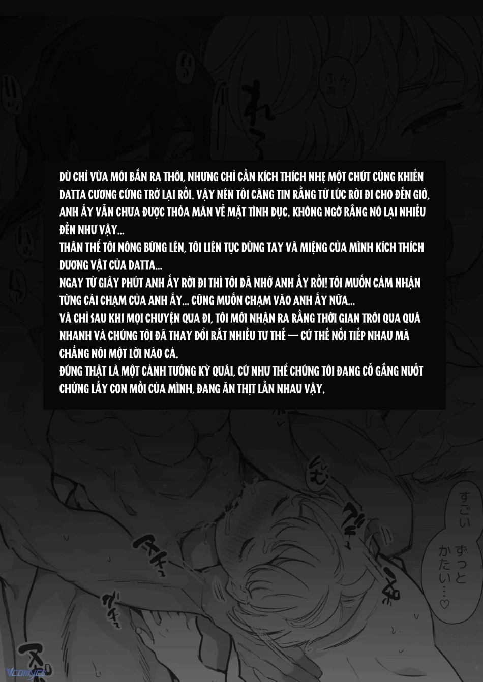 [18+] Tuyển Tập Truyện Ngắn Manga 