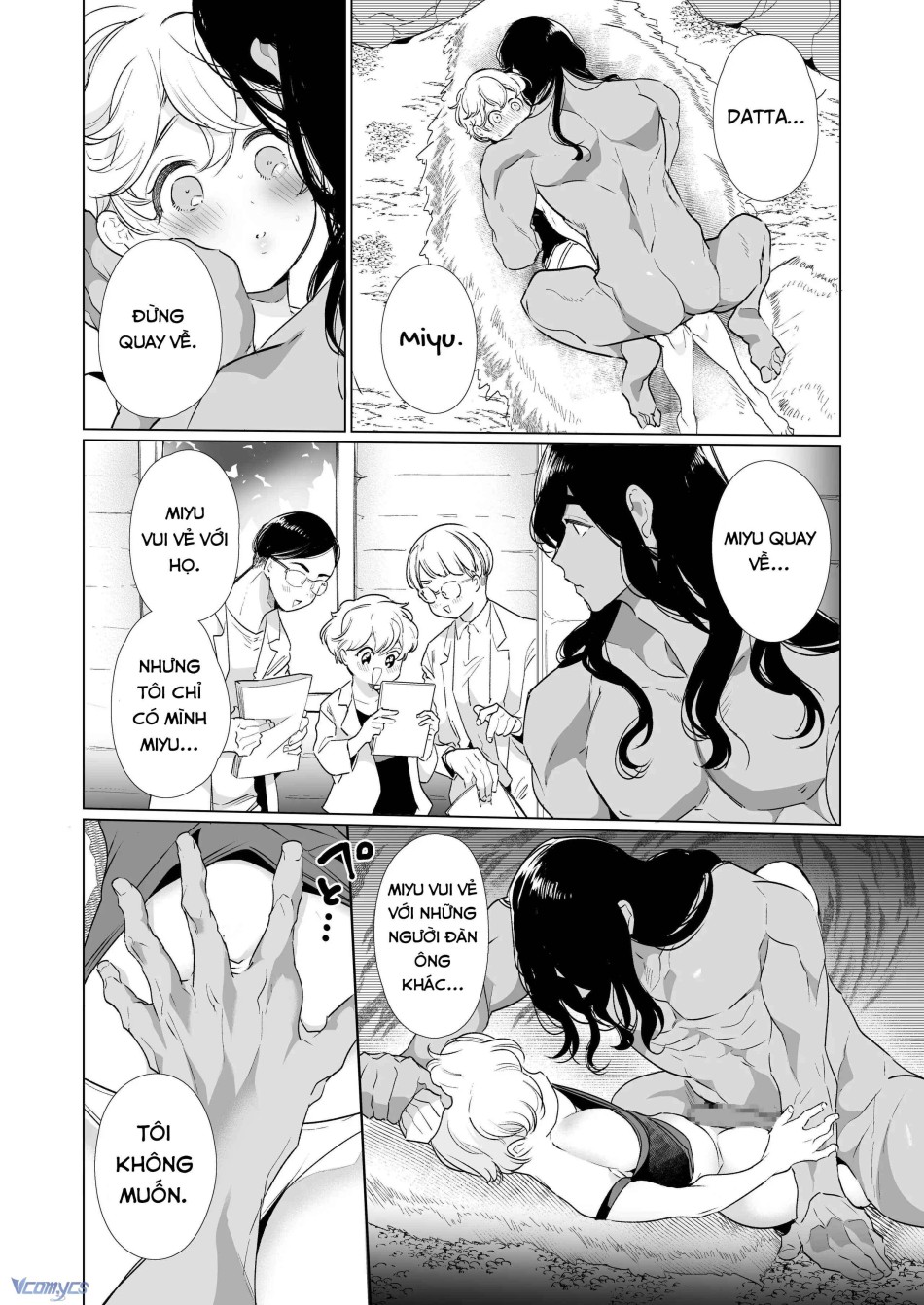 [18+] Tuyển Tập Truyện Ngắn Manga 