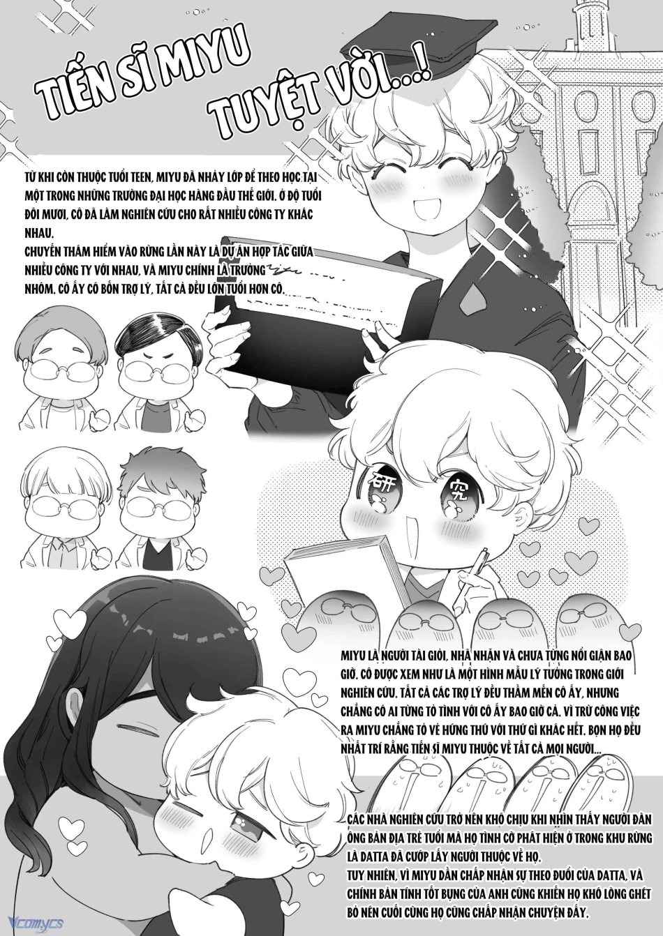 [18+] Tuyển Tập Truyện Ngắn Manga 