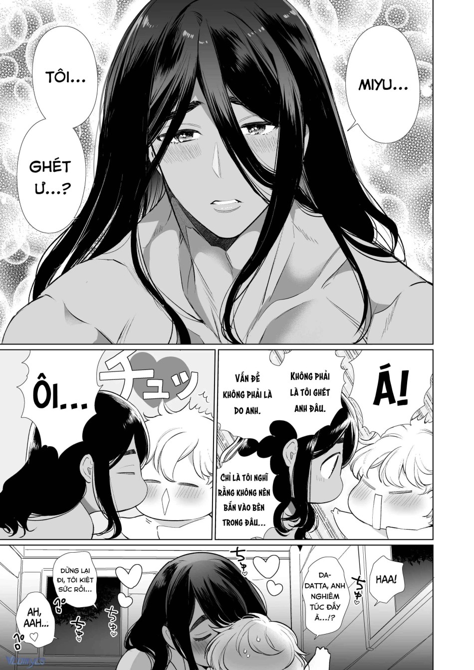 [18+] Tuyển Tập Truyện Ngắn Manga 