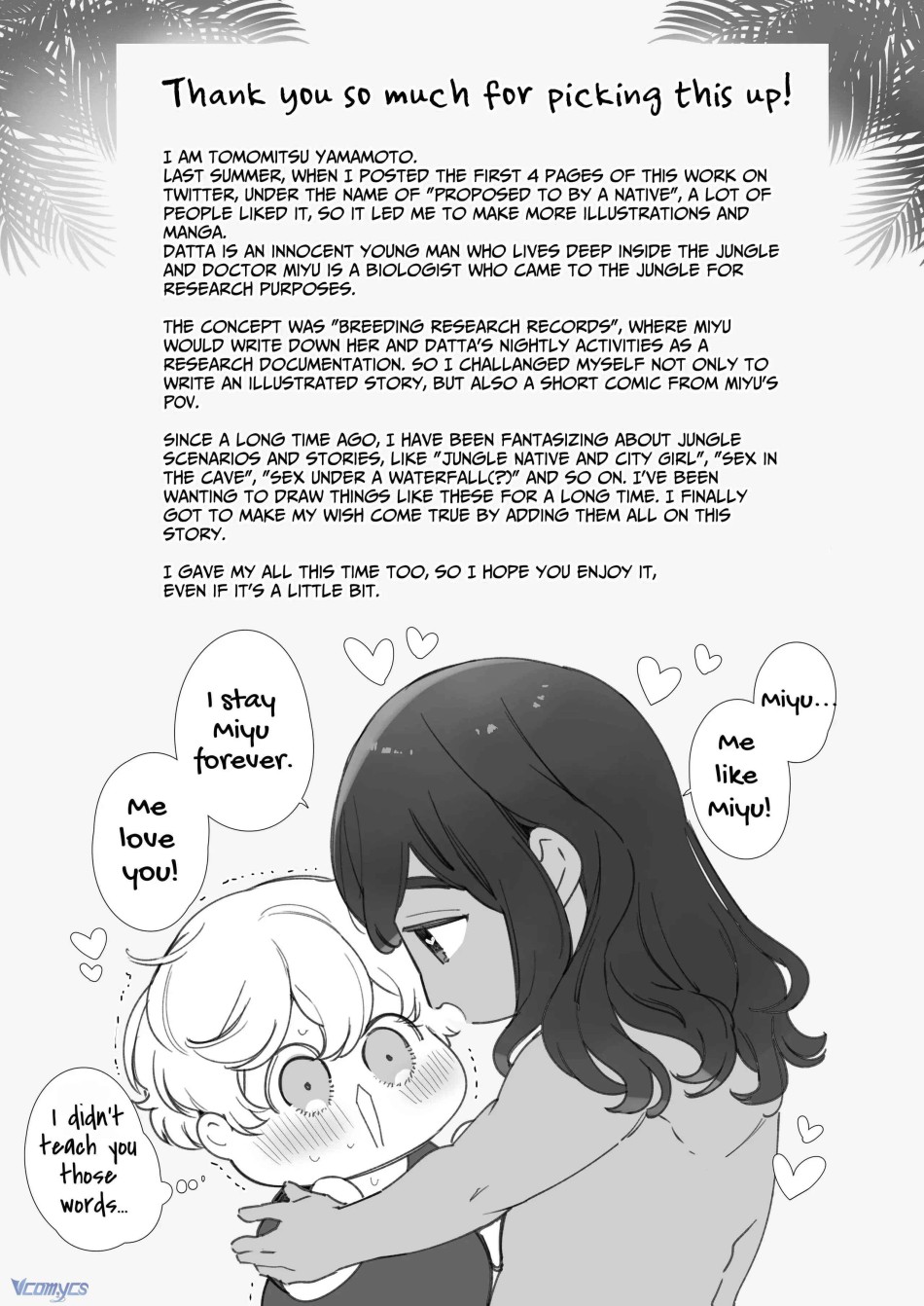[18+] Tuyển Tập Truyện Ngắn Manga 