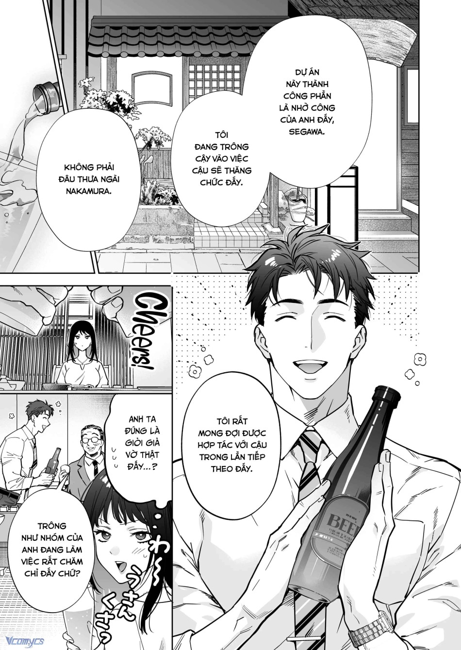 [18+] Tuyển Tập Truyện Ngắn Manga 