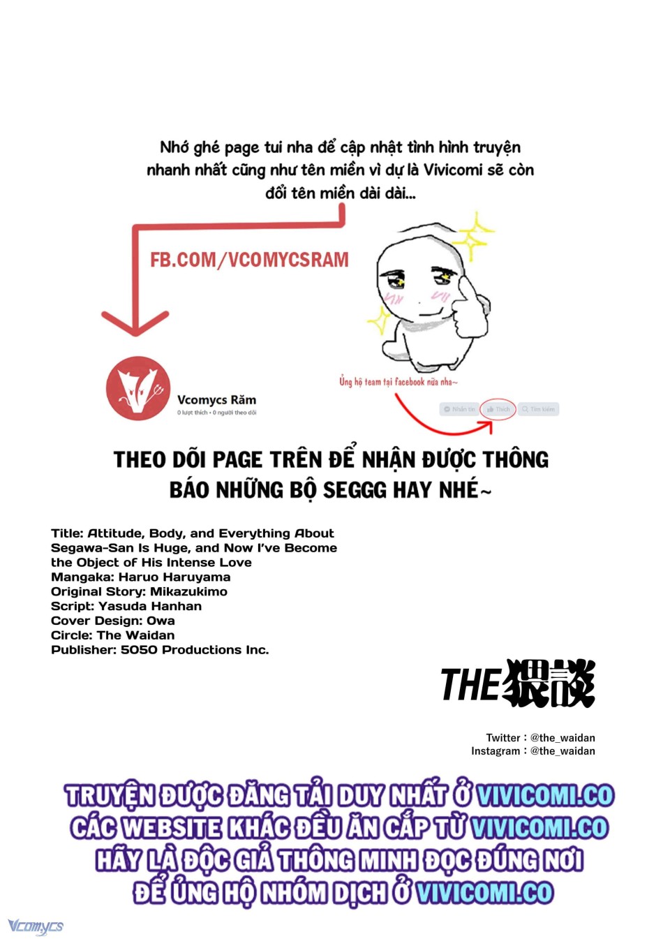 [18+] Tuyển Tập Truyện Ngắn Manga 