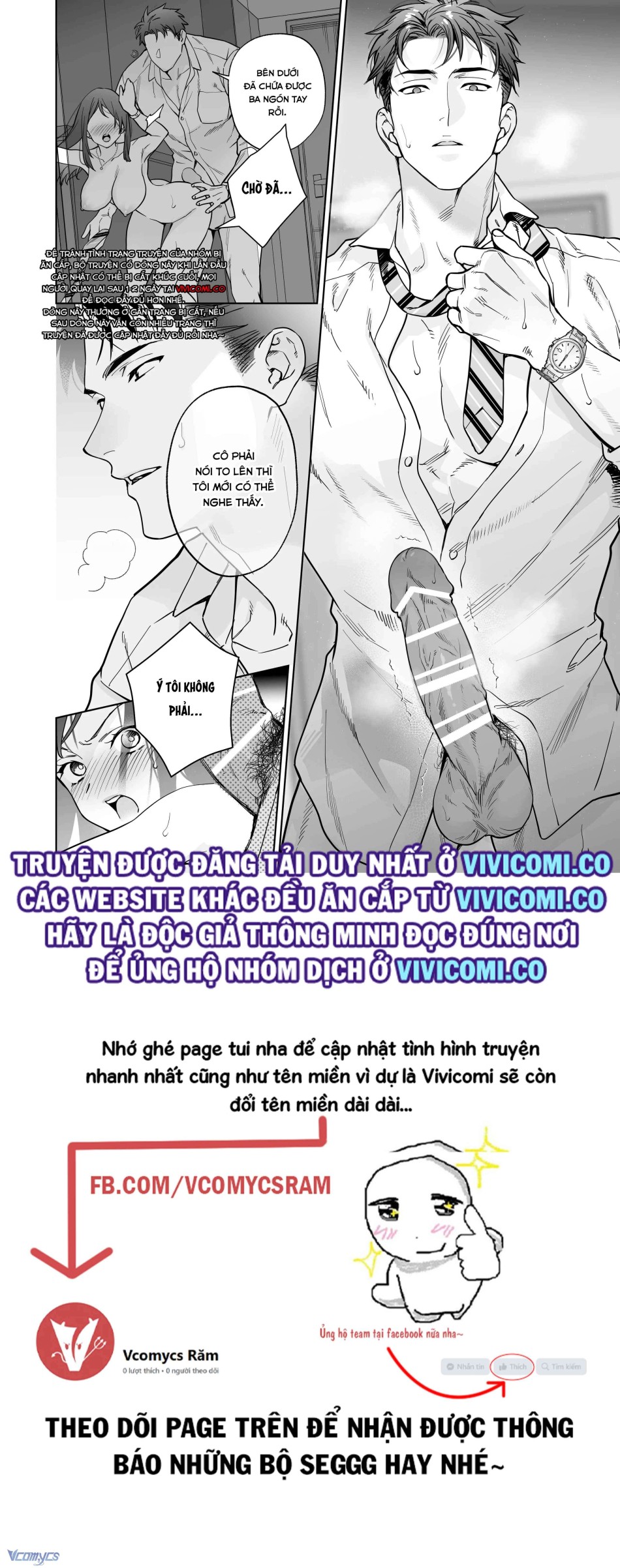[18+] Tuyển Tập Truyện Ngắn Manga 