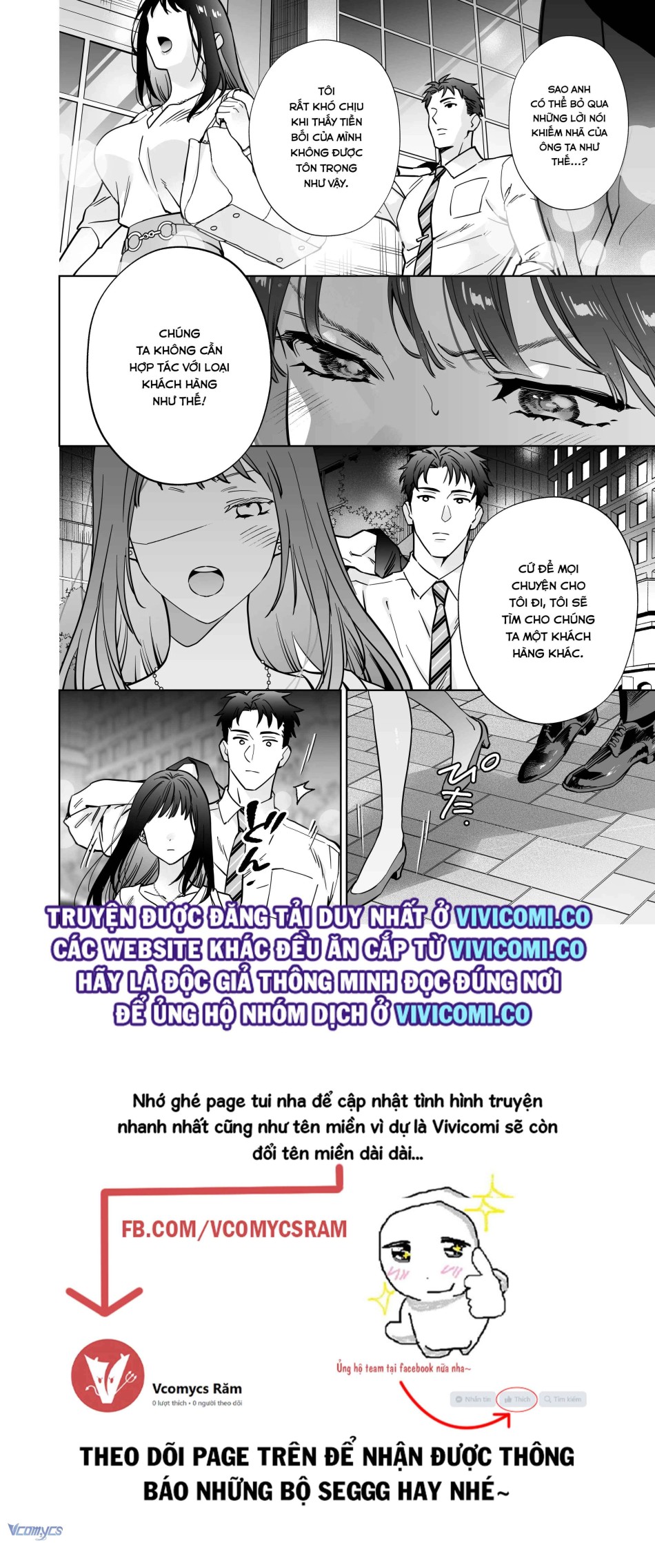 [18+] Tuyển Tập Truyện Ngắn Manga 
