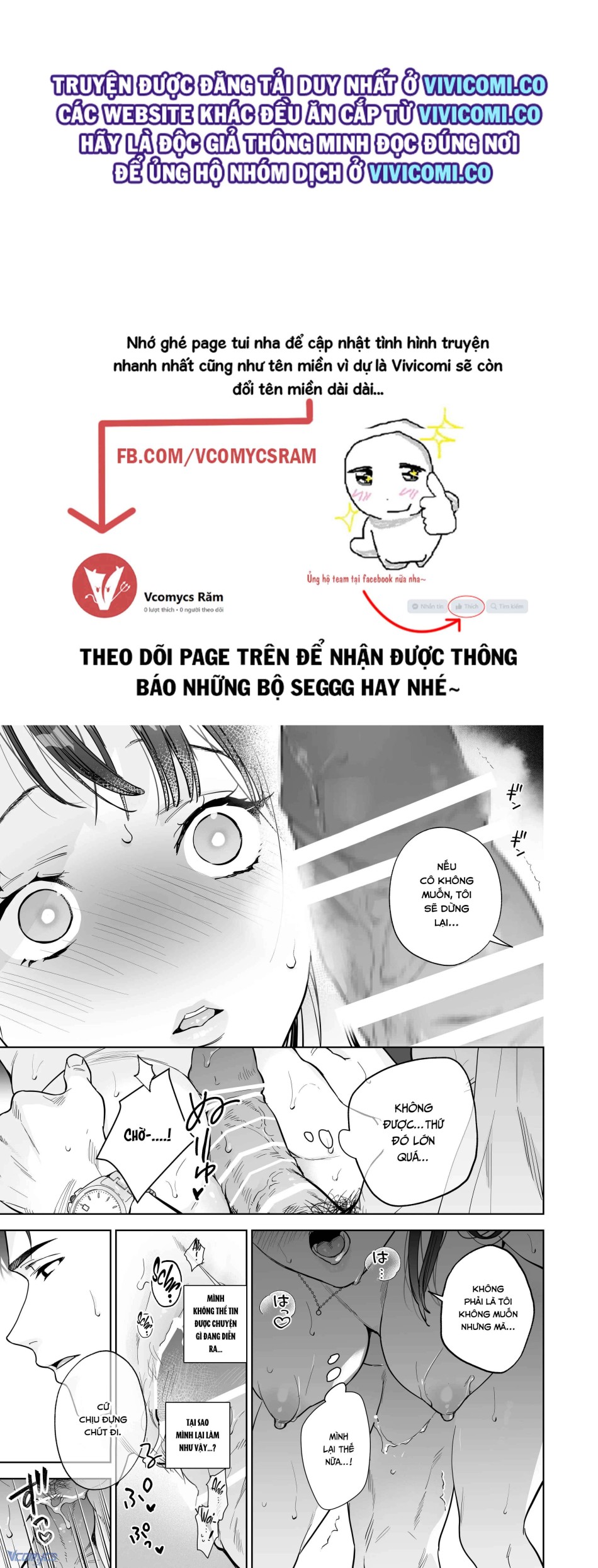 [18+] Tuyển Tập Truyện Ngắn Manga 