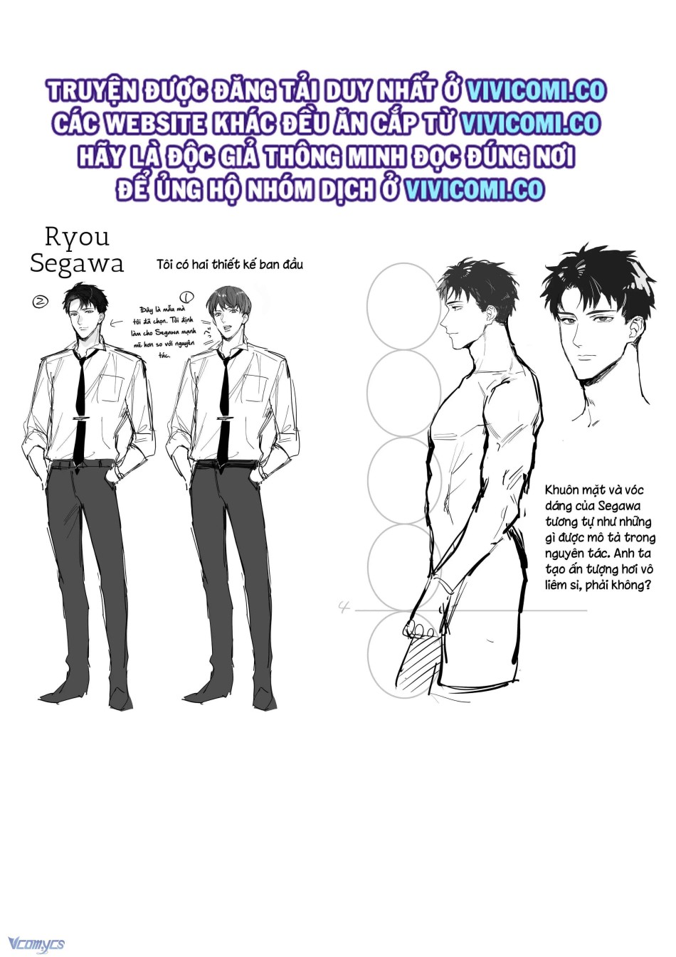 [18+] Tuyển Tập Truyện Ngắn Manga 