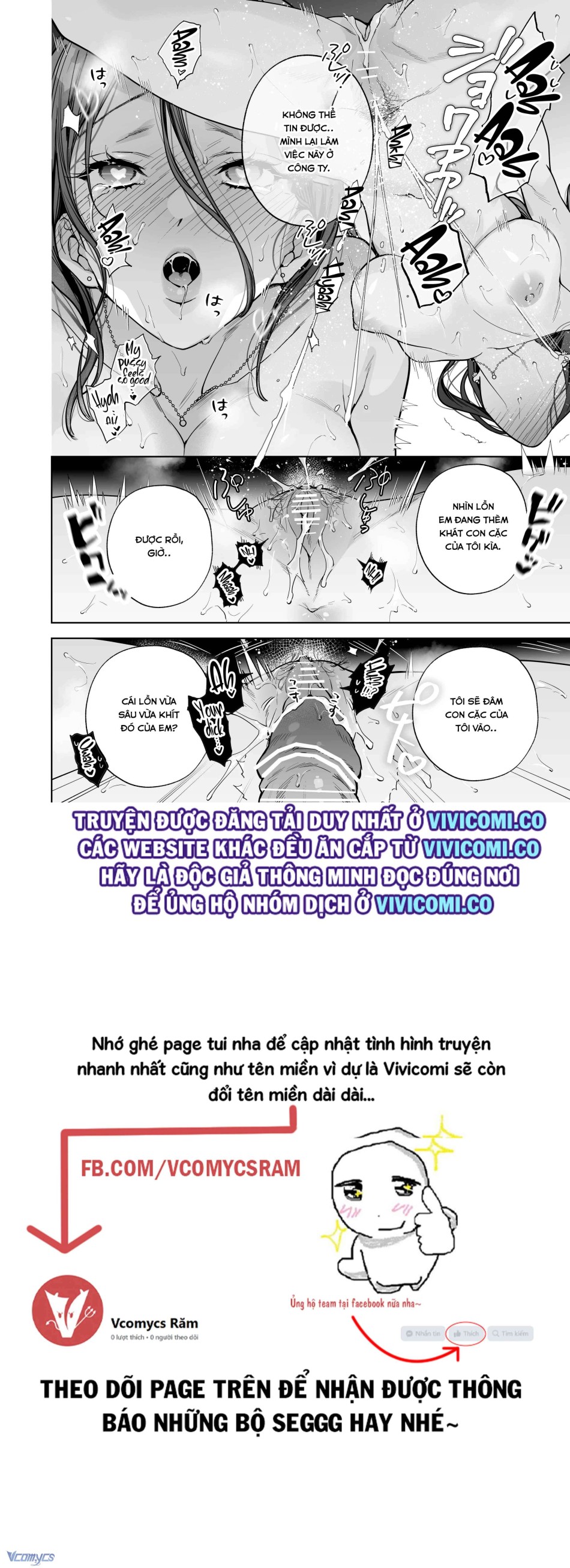 [18+] Tuyển Tập Truyện Ngắn Manga 