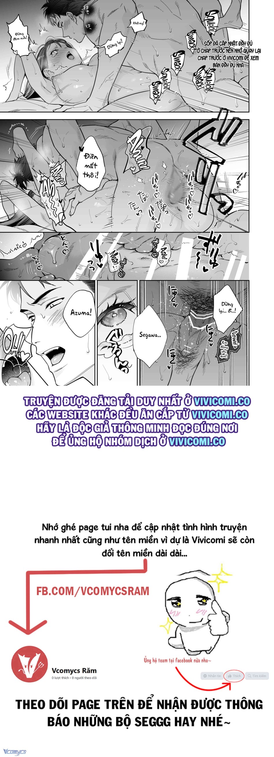 [18+] Tuyển Tập Truyện Ngắn Manga 