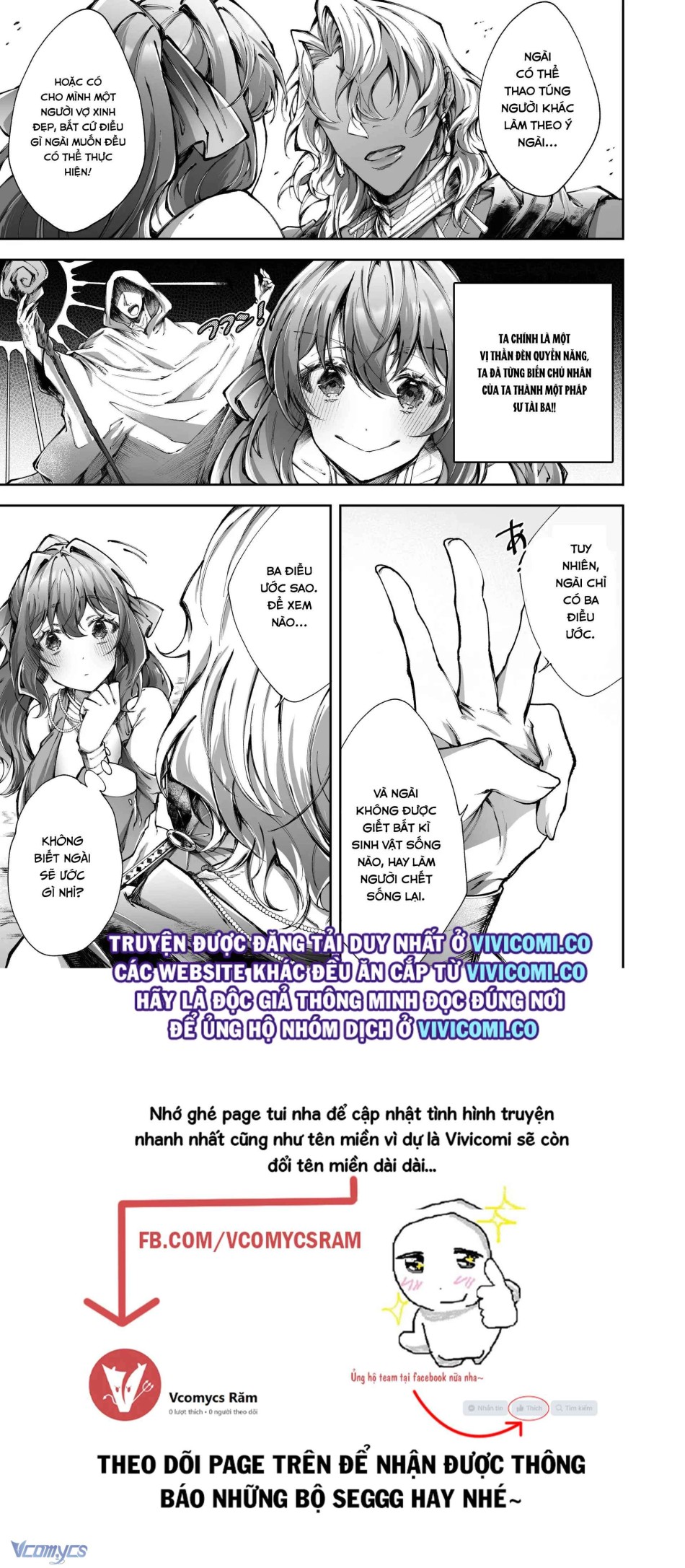 [18+] Tuyển Tập Truyện Ngắn Manga 