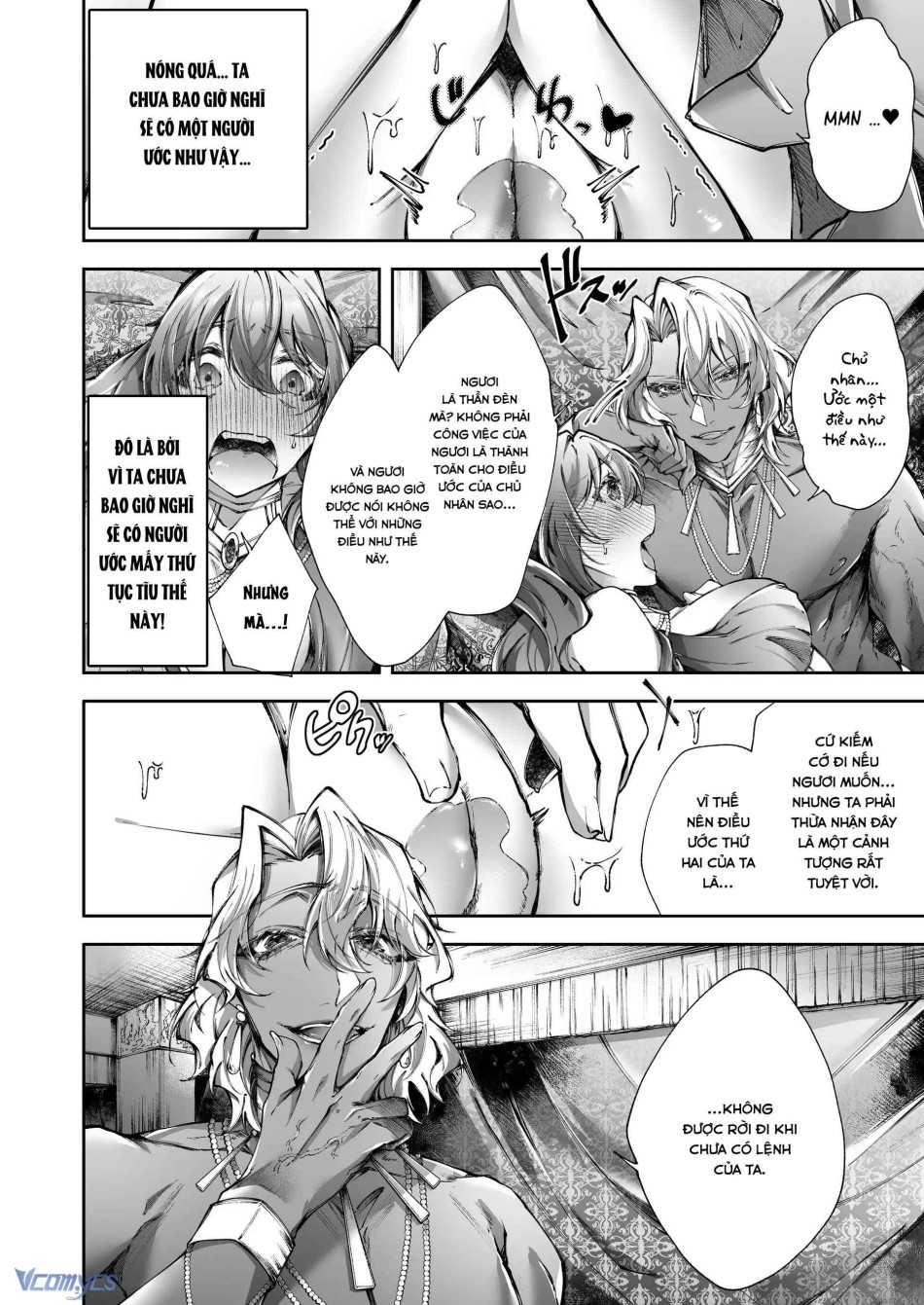 [18+] Tuyển Tập Truyện Ngắn Manga 