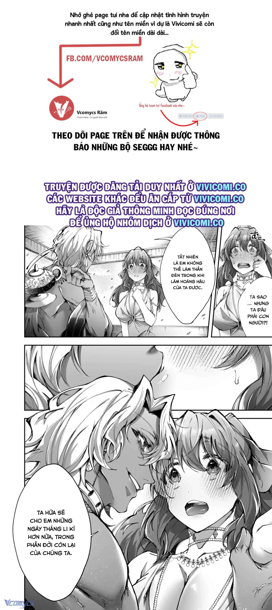 [18+] Tuyển Tập Truyện Ngắn Manga 