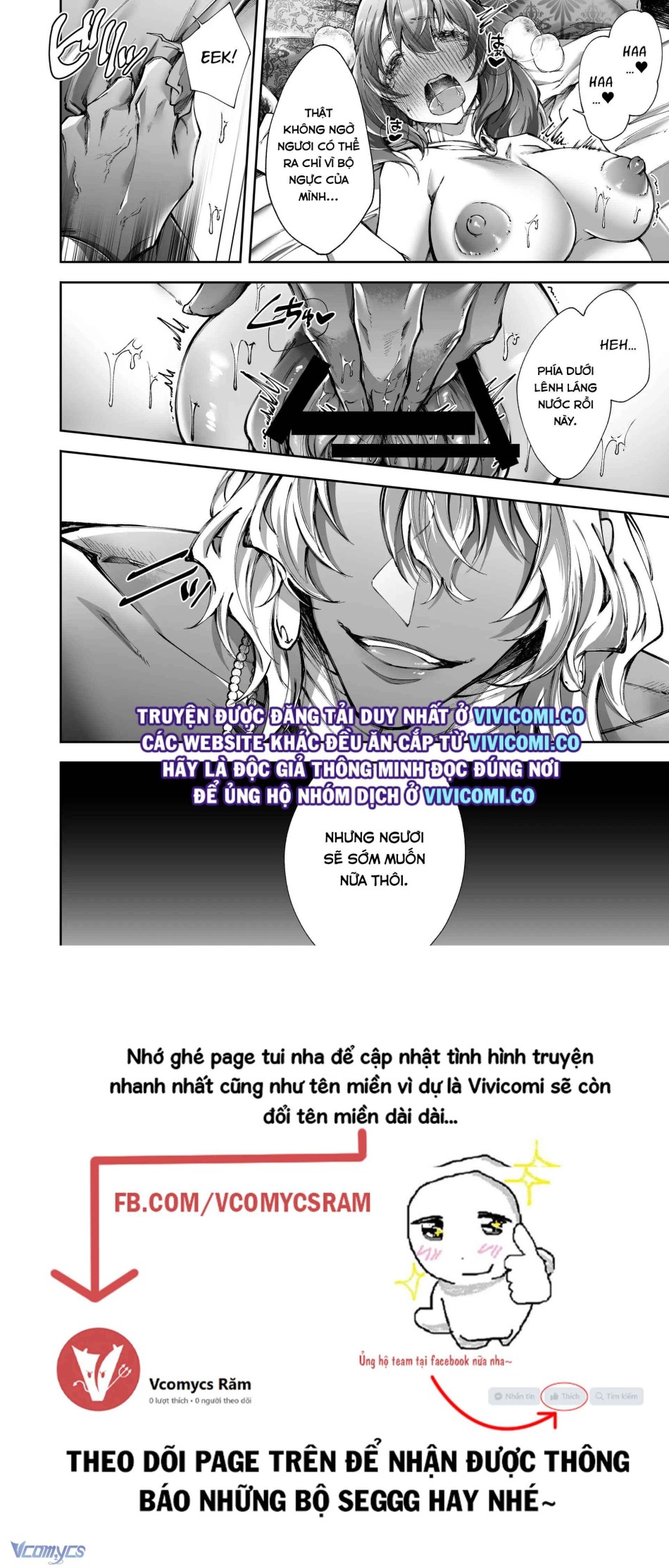 [18+] Tuyển Tập Truyện Ngắn Manga 