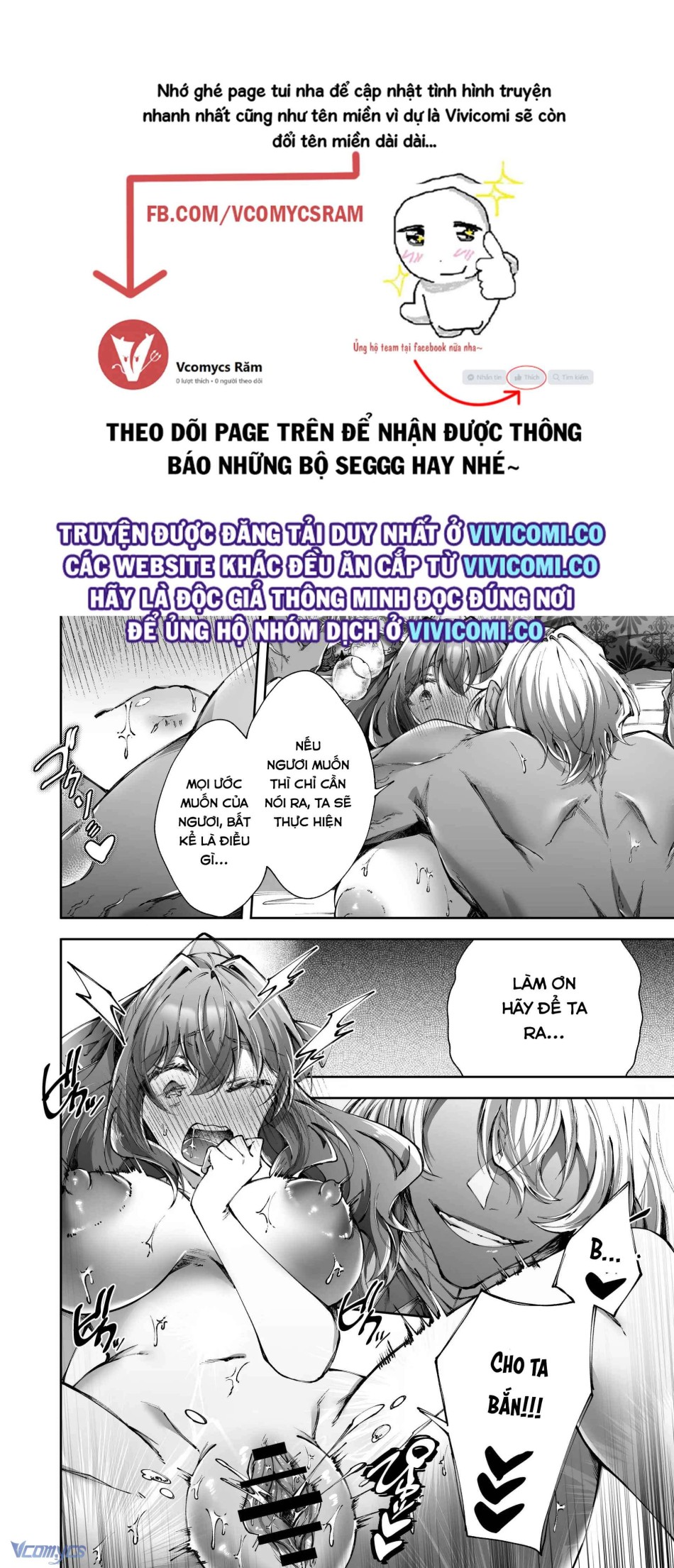 [18+] Tuyển Tập Truyện Ngắn Manga 