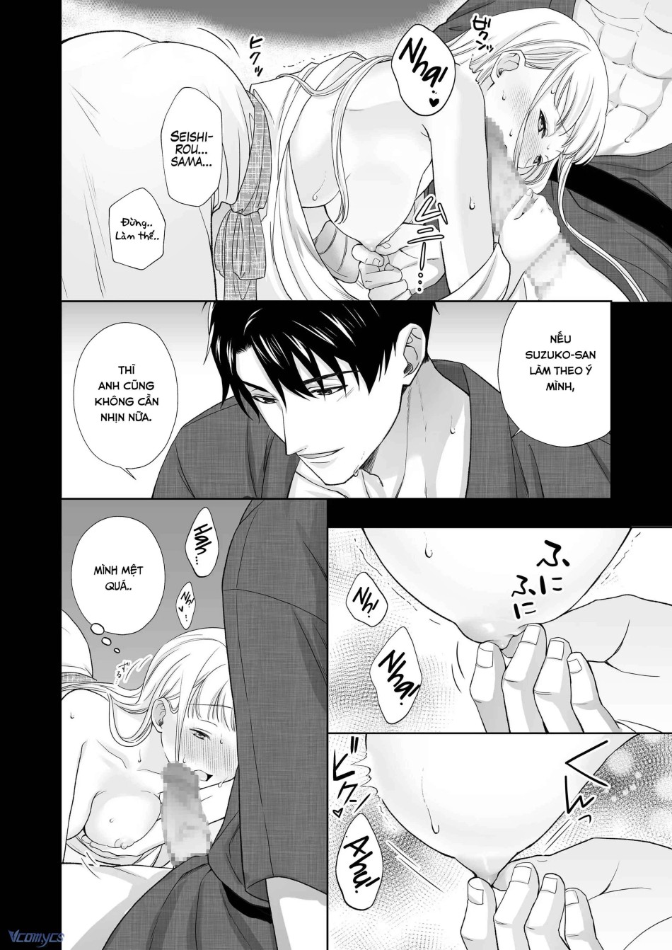 [18+] Tuyển Tập Truyện Ngắn Manga 