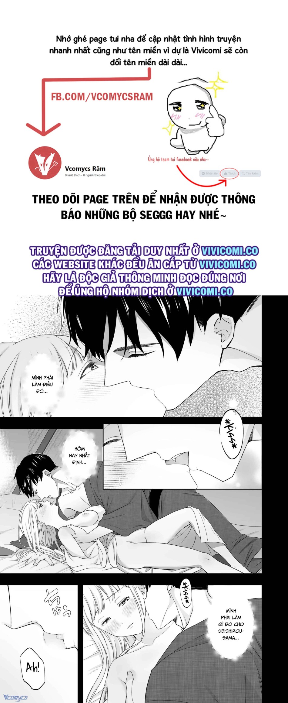 [18+] Tuyển Tập Truyện Ngắn Manga 