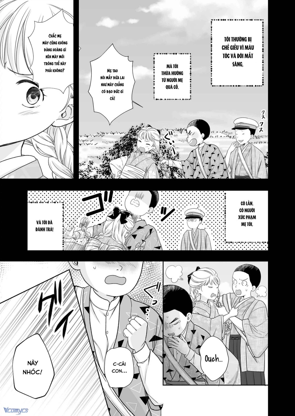 [18+] Tuyển Tập Truyện Ngắn Manga 