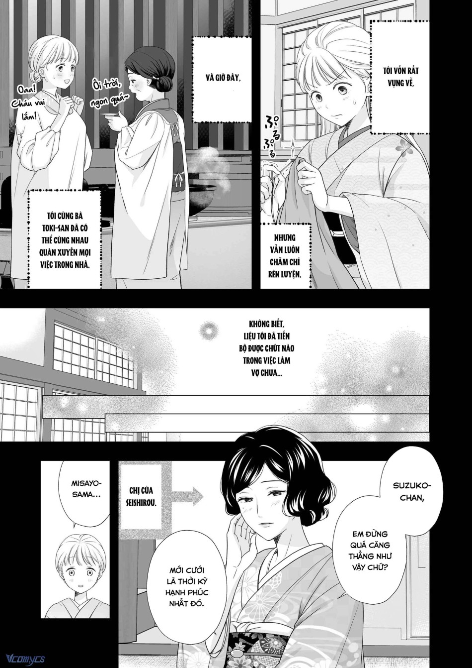 [18+] Tuyển Tập Truyện Ngắn Manga 