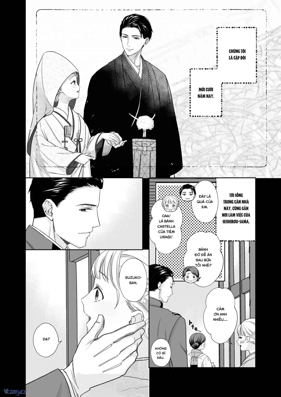 [18+] Tuyển Tập Truyện Ngắn Manga 