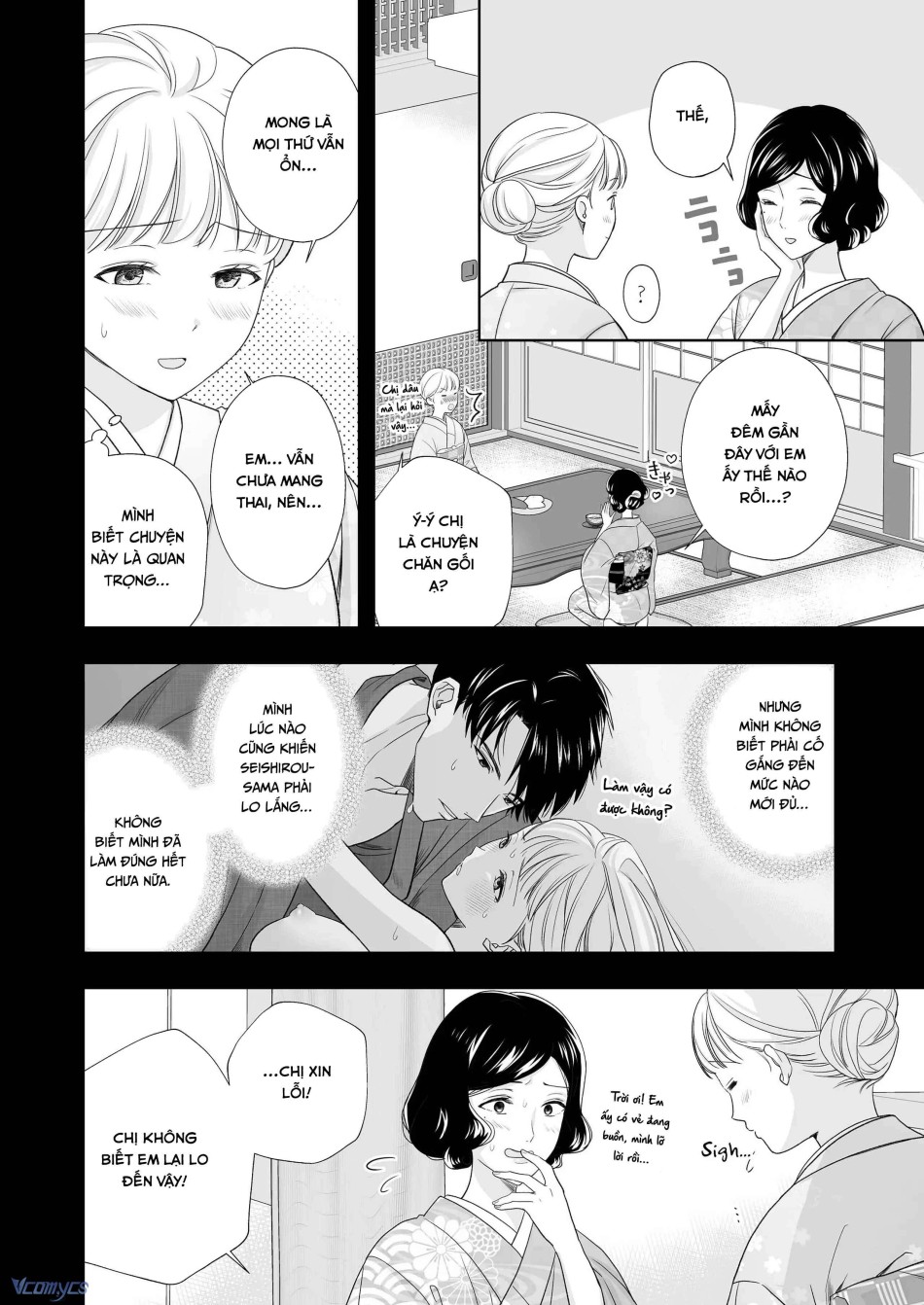 [18+] Tuyển Tập Truyện Ngắn Manga 