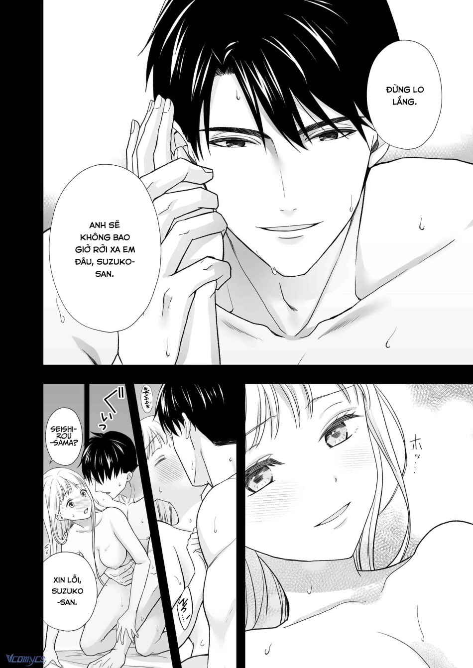 [18+] Tuyển Tập Truyện Ngắn Manga 