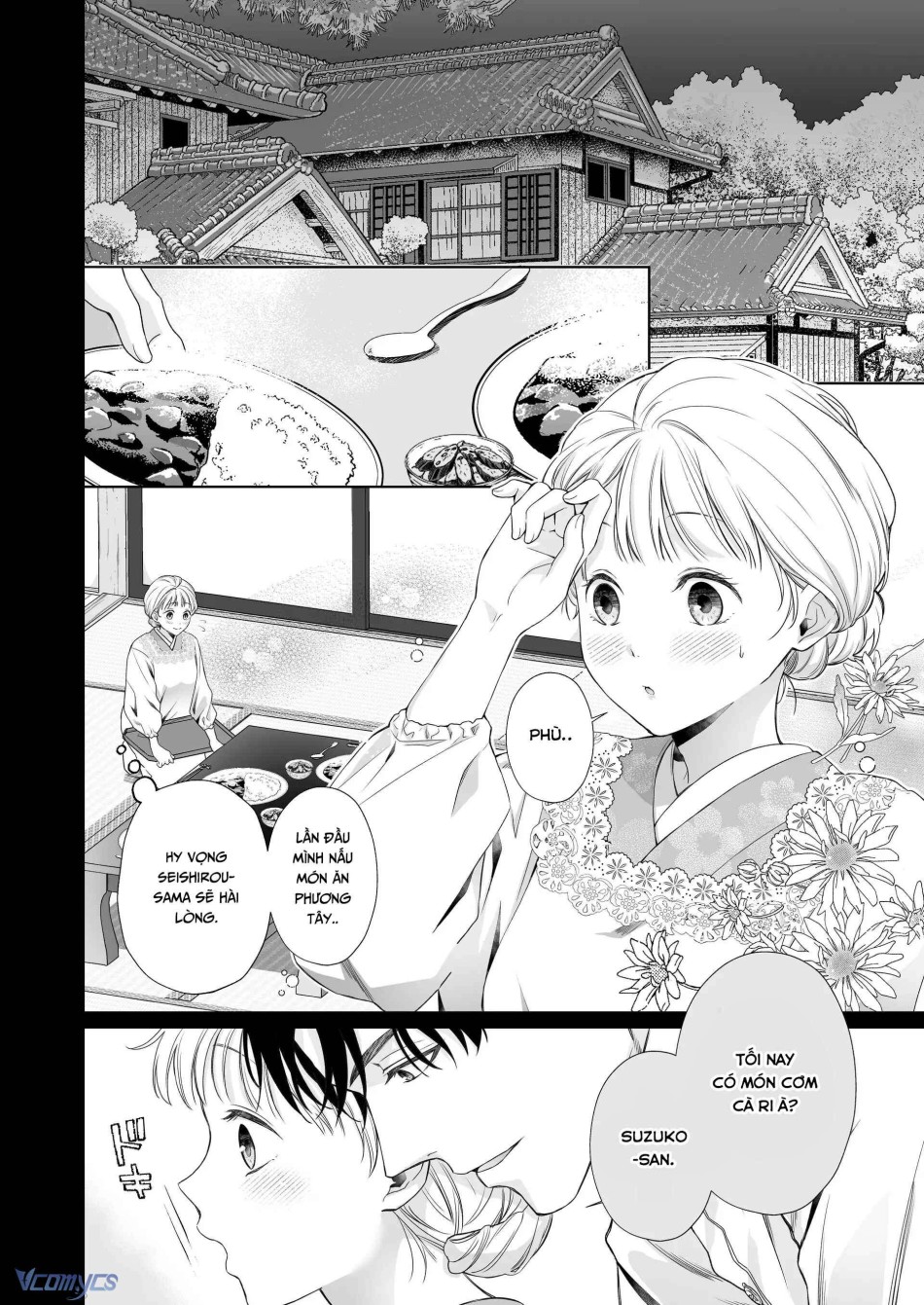 [18+] Tuyển Tập Truyện Ngắn Manga 