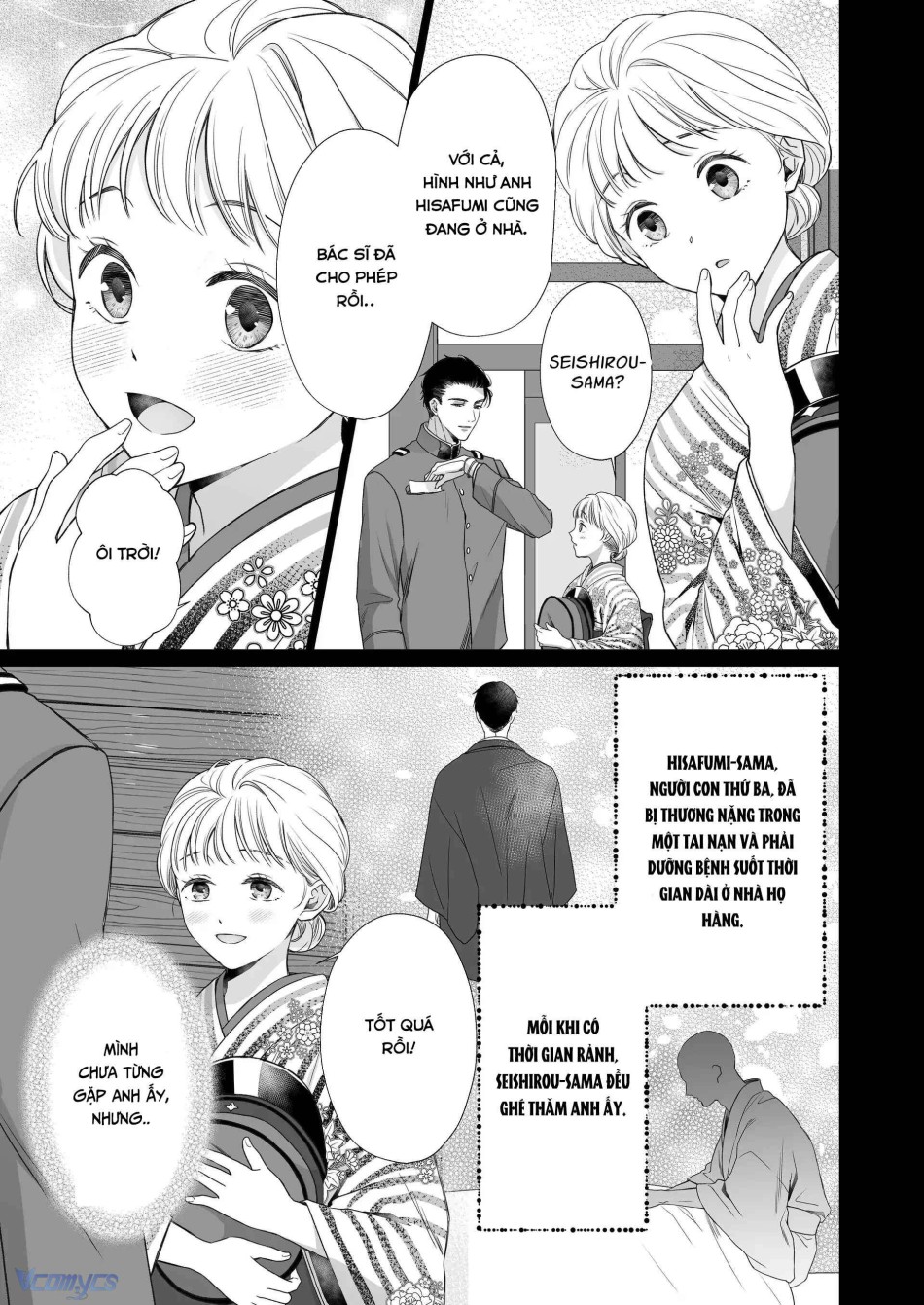 [18+] Tuyển Tập Truyện Ngắn Manga 