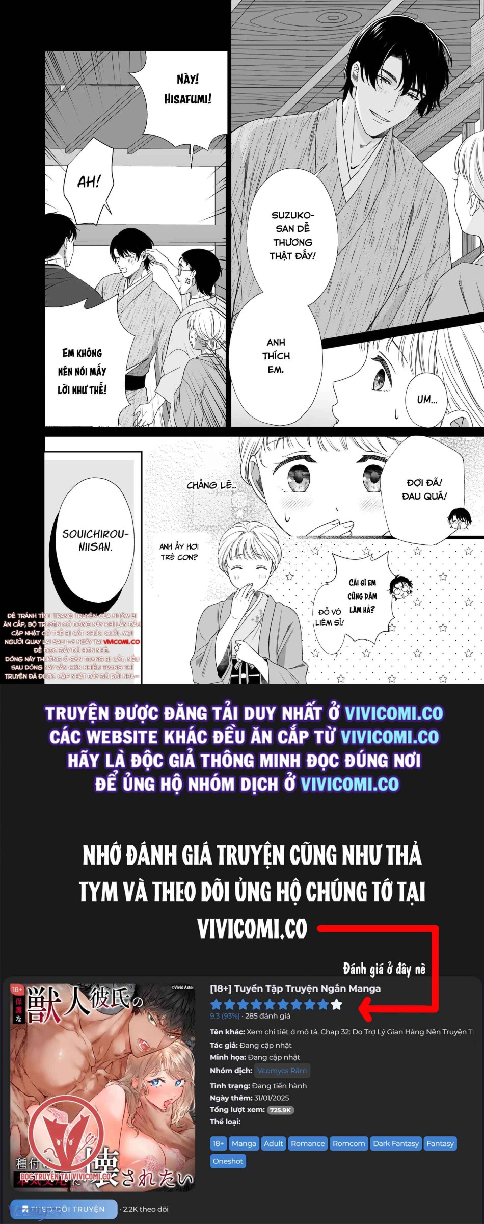 [18+] Tuyển Tập Truyện Ngắn Manga 