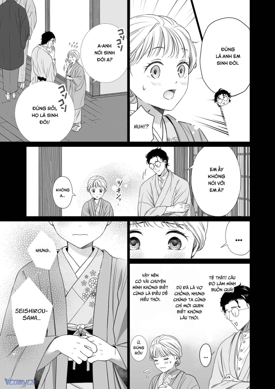 [18+] Tuyển Tập Truyện Ngắn Manga 