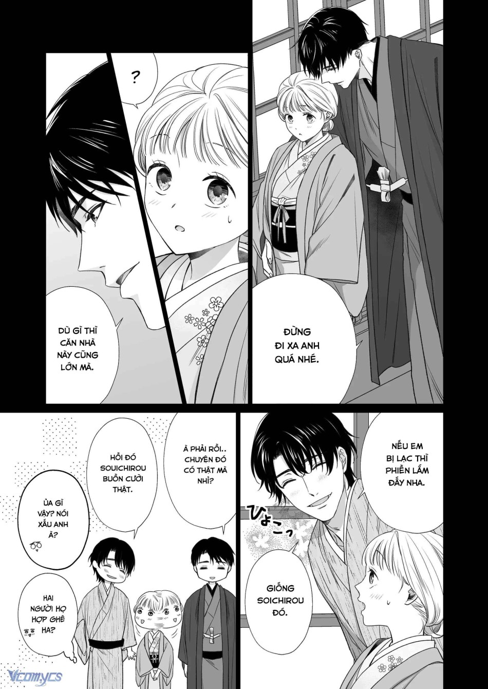 [18+] Tuyển Tập Truyện Ngắn Manga 