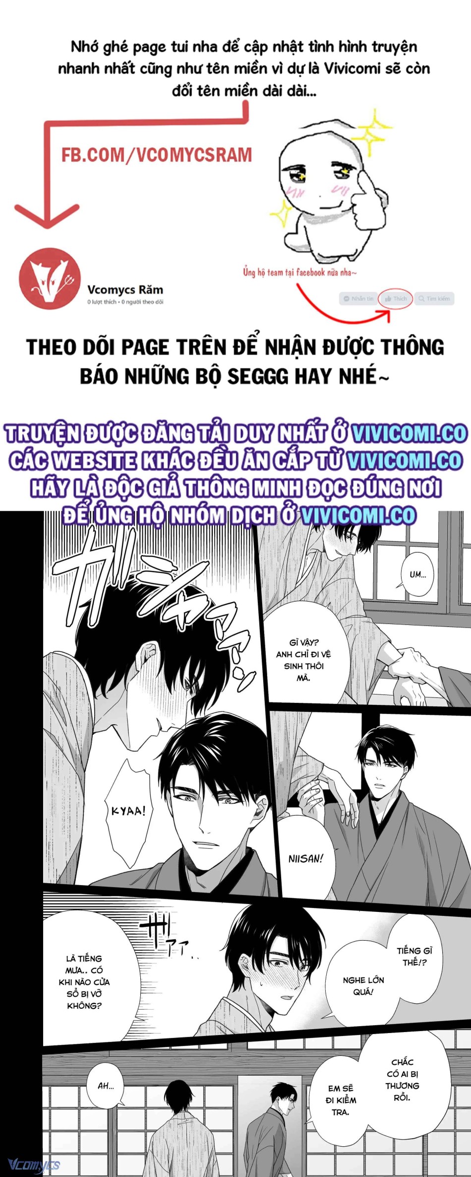 [18+] Tuyển Tập Truyện Ngắn Manga 