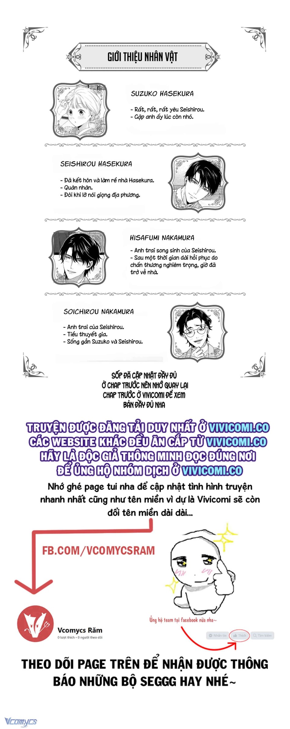 [18+] Tuyển Tập Truyện Ngắn Manga 
