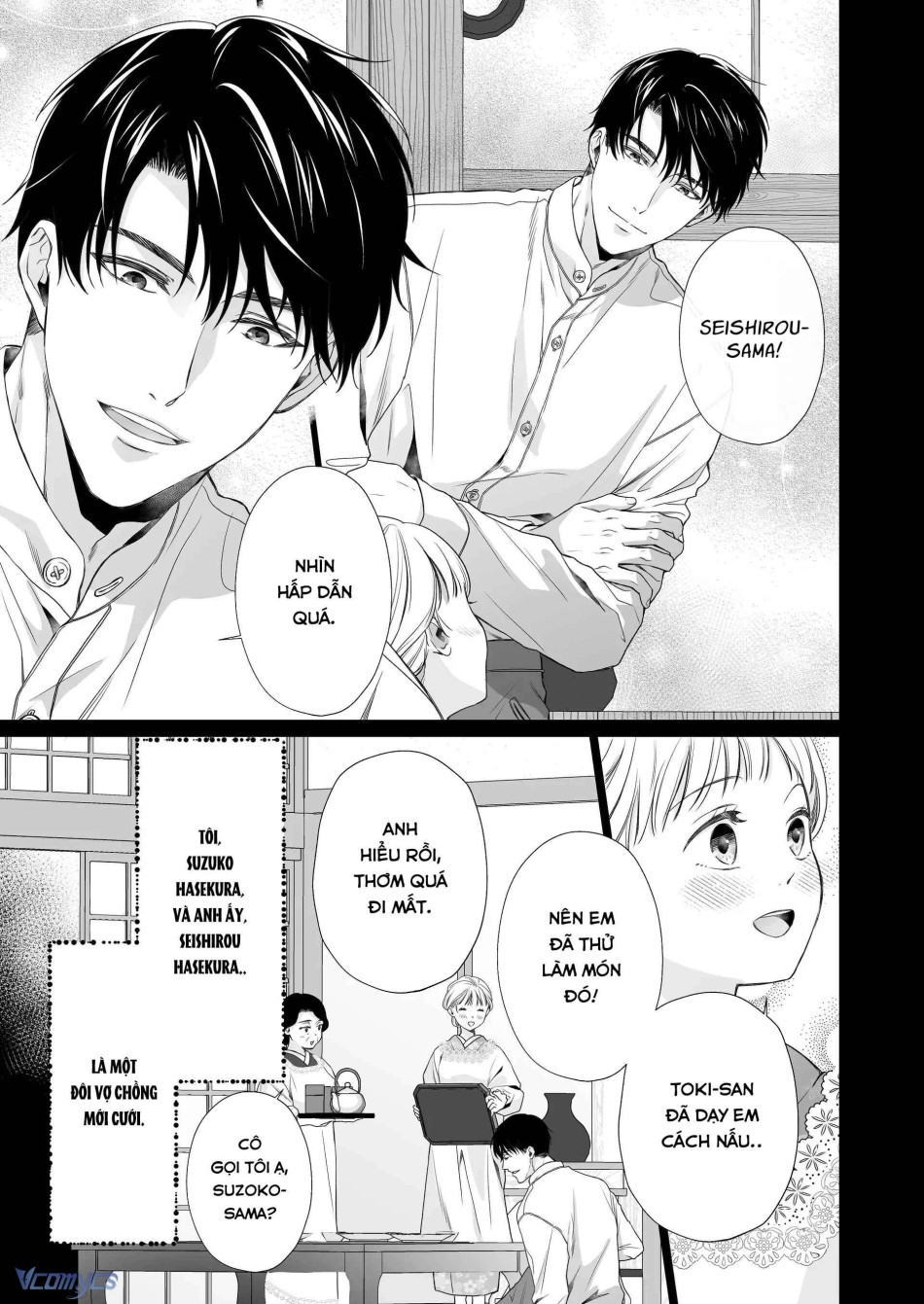 [18+] Tuyển Tập Truyện Ngắn Manga 