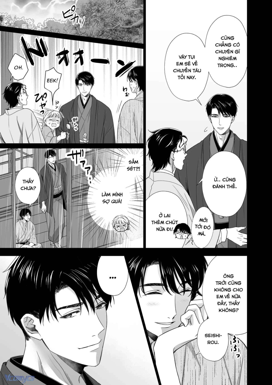 [18+] Tuyển Tập Truyện Ngắn Manga 