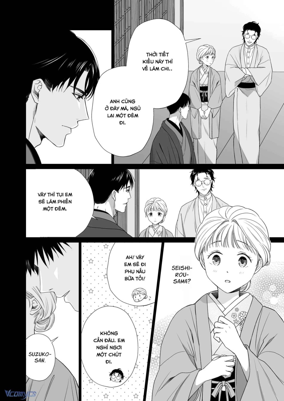 [18+] Tuyển Tập Truyện Ngắn Manga 