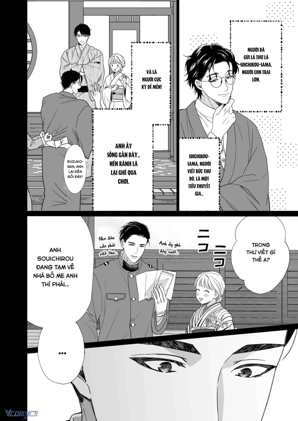 [18+] Tuyển Tập Truyện Ngắn Manga 