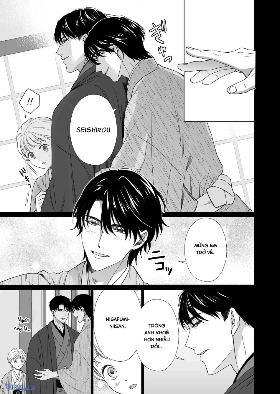 [18+] Tuyển Tập Truyện Ngắn Manga 