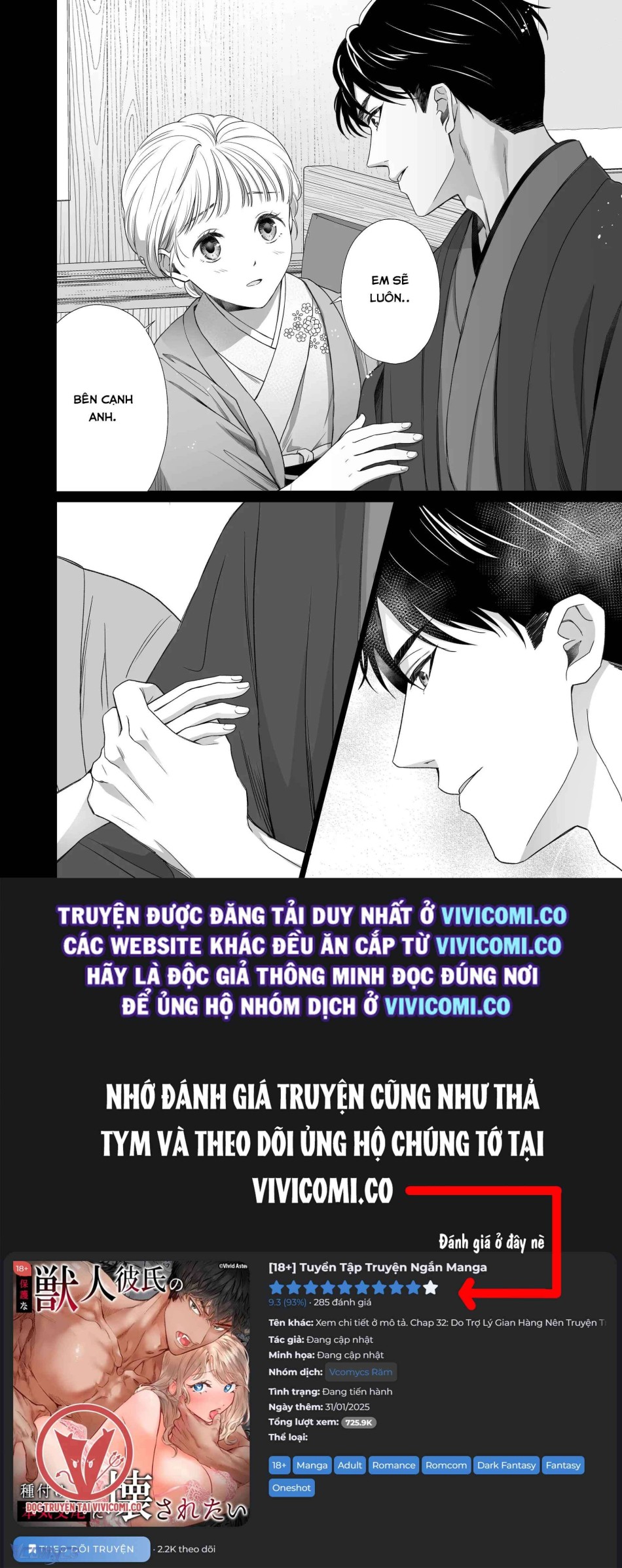 [18+] Tuyển Tập Truyện Ngắn Manga 