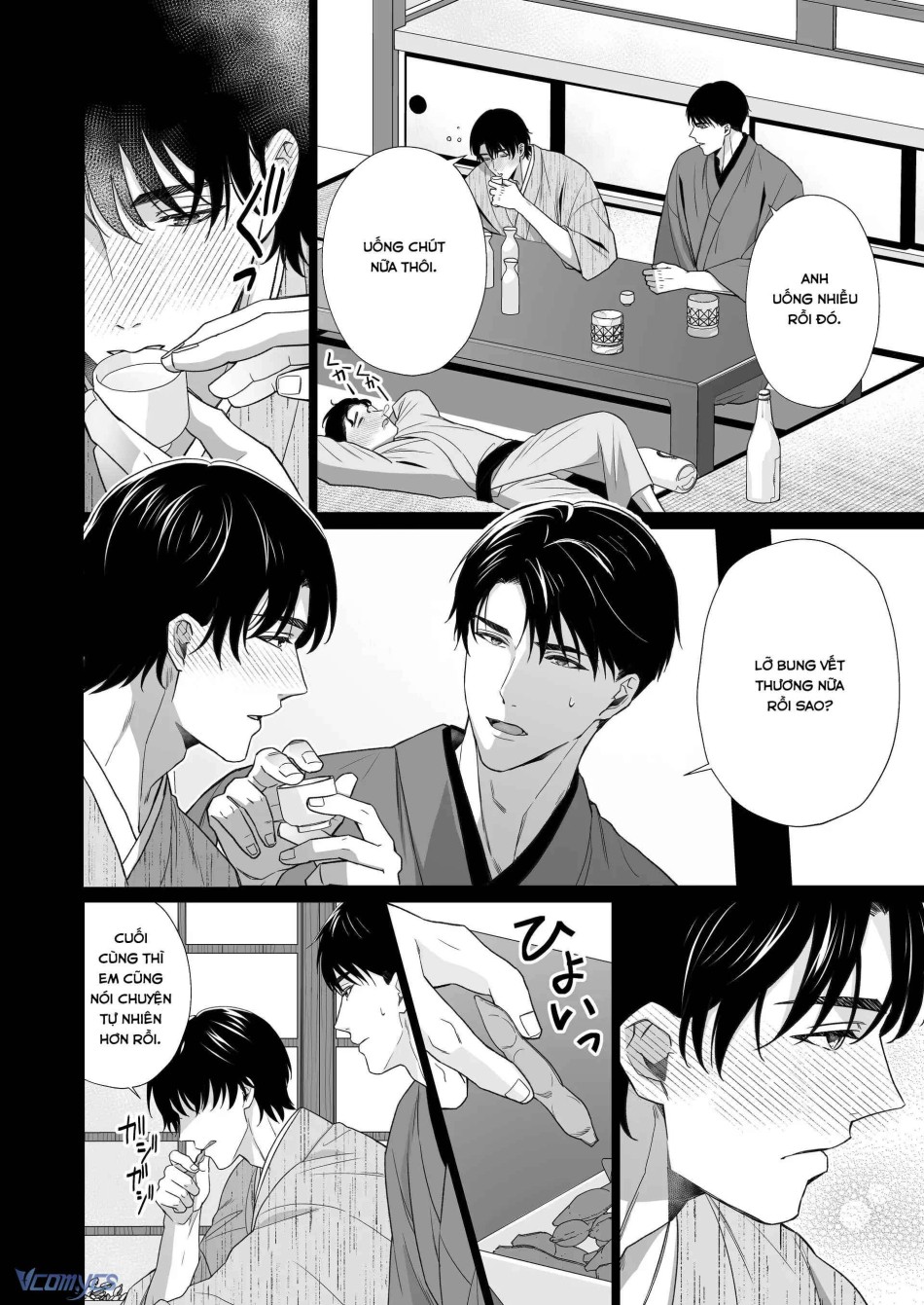 [18+] Tuyển Tập Truyện Ngắn Manga 