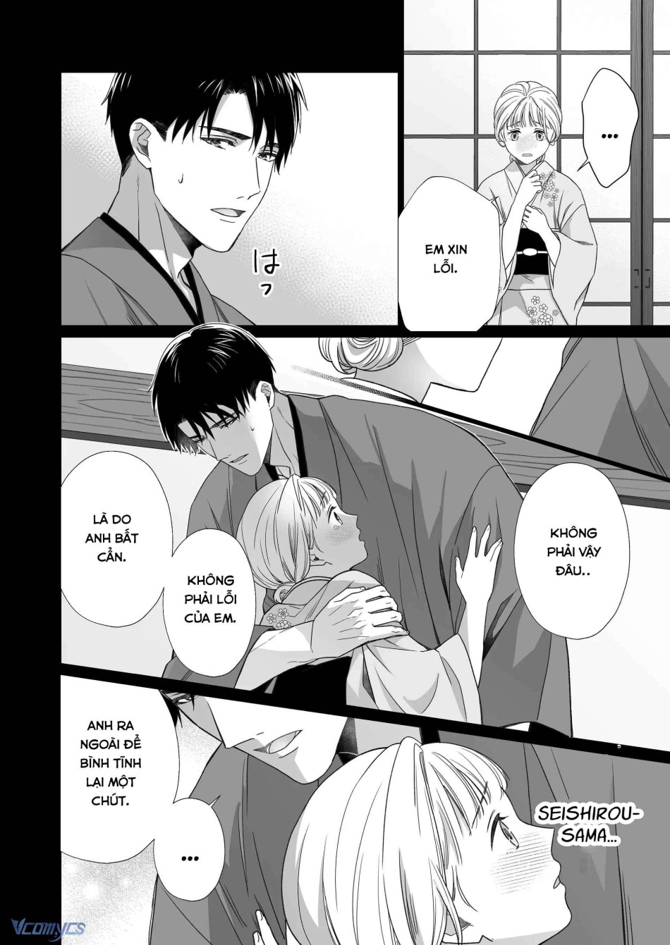 [18+] Tuyển Tập Truyện Ngắn Manga 