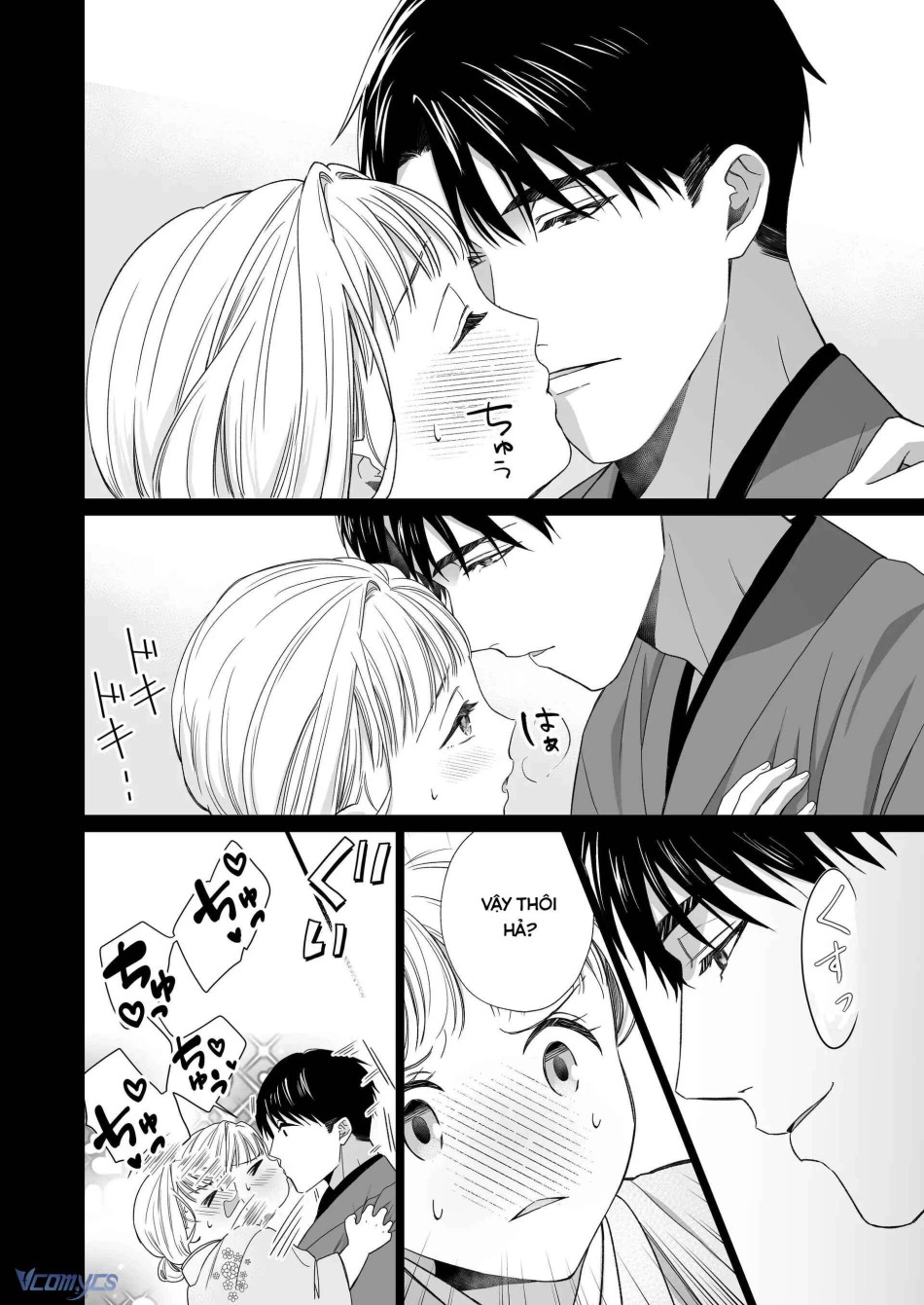 [18+] Tuyển Tập Truyện Ngắn Manga 