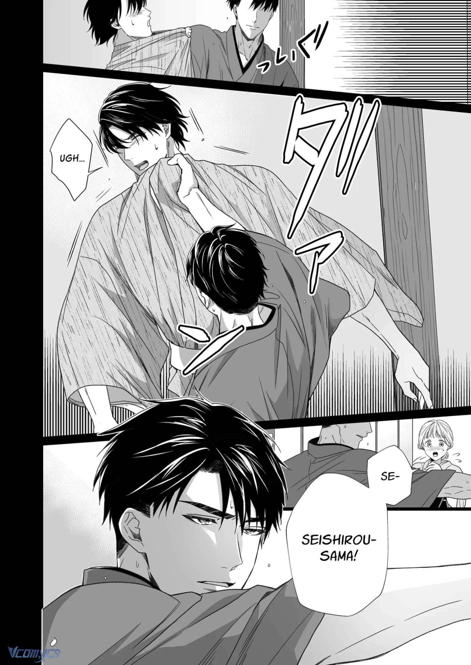 [18+] Tuyển Tập Truyện Ngắn Manga 