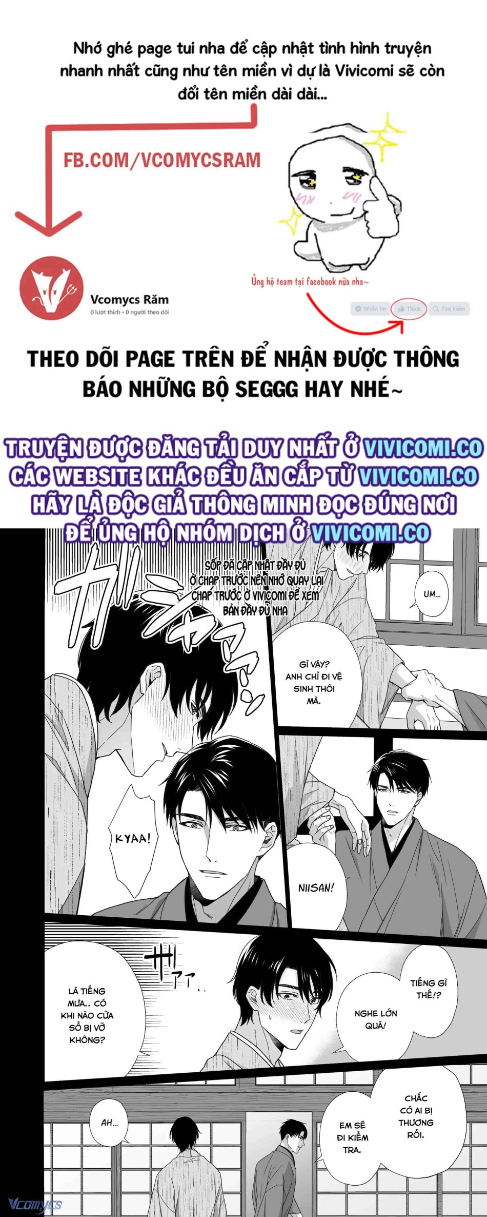 [18+] Tuyển Tập Truyện Ngắn Manga 