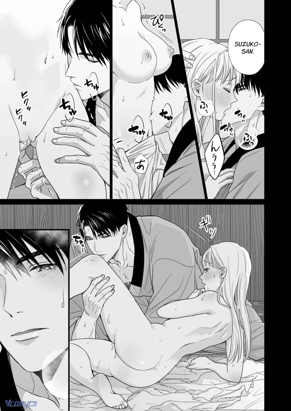 [18+] Tuyển Tập Truyện Ngắn Manga 