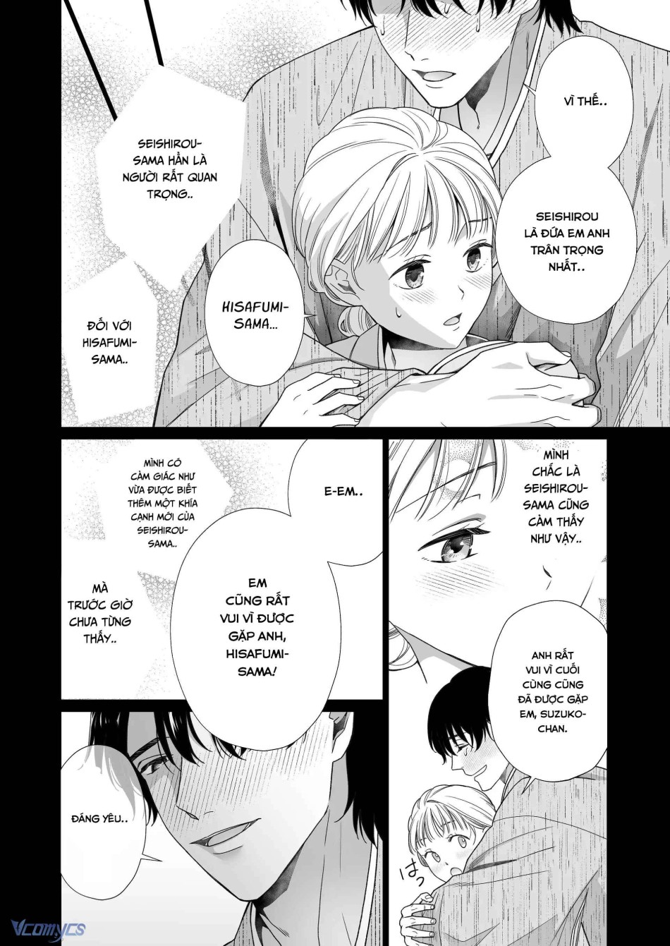 [18+] Tuyển Tập Truyện Ngắn Manga 