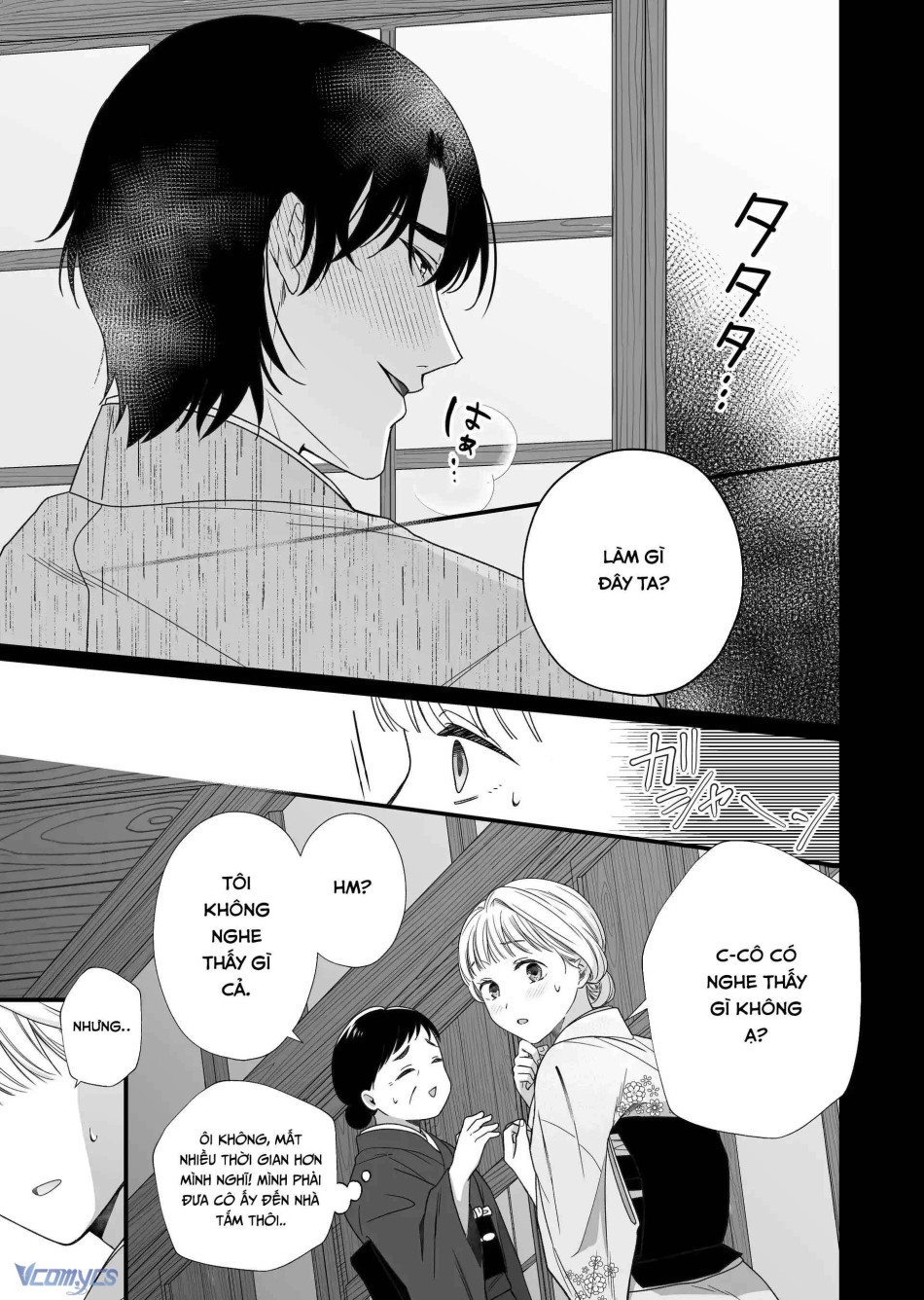 [18+] Tuyển Tập Truyện Ngắn Manga 